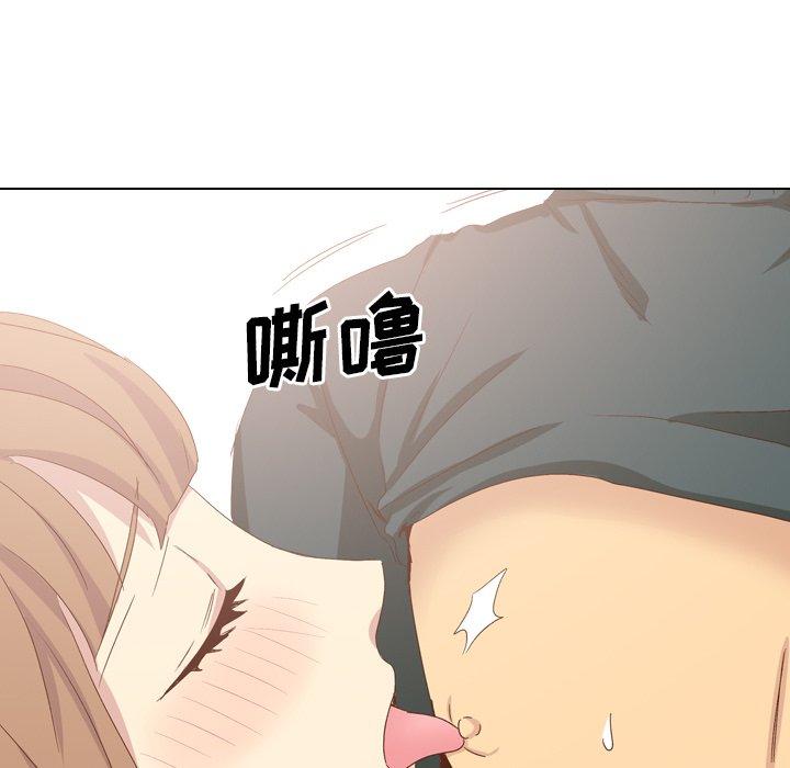 毫无保留的她[h漫]韩漫全集-毫无保留的她-第 37 话无删减无遮挡章节图片 