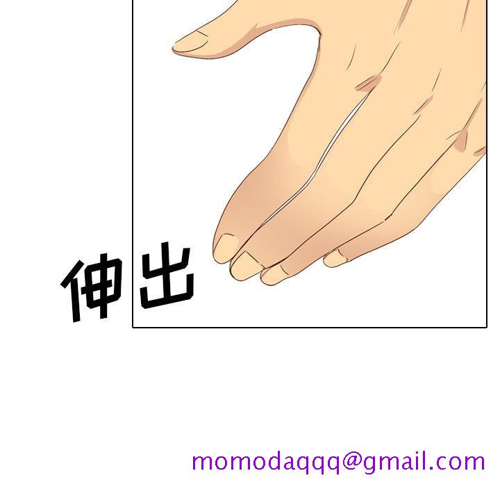 毫无保留的她[h漫]韩漫全集-毫无保留的她-第 37 话无删减无遮挡章节图片 
