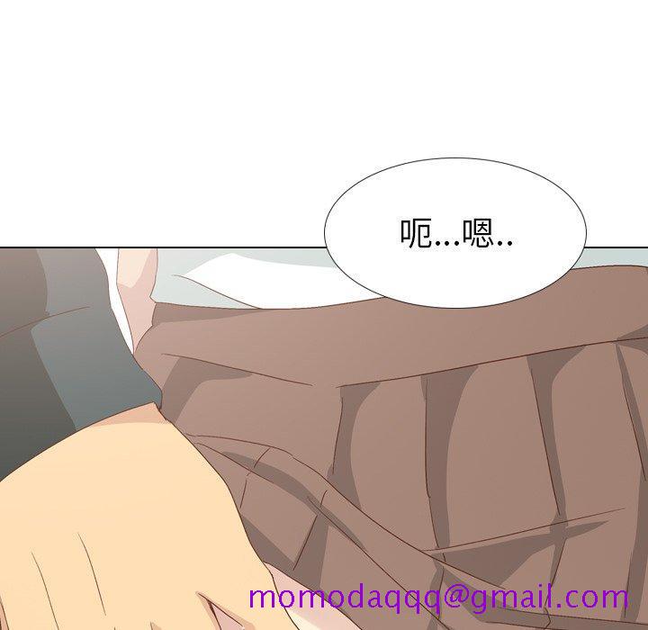 毫无保留的她[h漫]韩漫全集-毫无保留的她-第 37 话无删减无遮挡章节图片 
