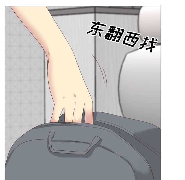 毫无保留的她[h漫]韩漫全集-毫无保留的她-第 37 话无删减无遮挡章节图片 