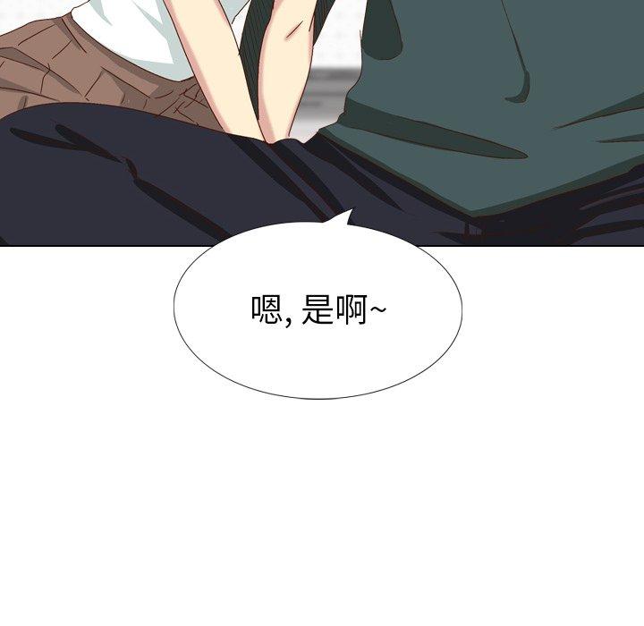 毫无保留的她[h漫]韩漫全集-毫无保留的她-第 37 话无删减无遮挡章节图片 