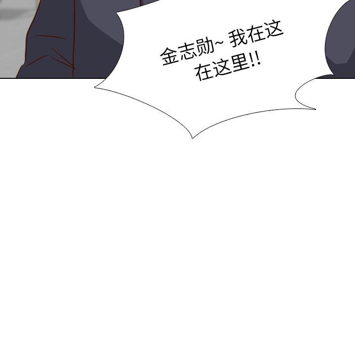 毫无保留的她[h漫]韩漫全集-毫无保留的她-第 38 话无删减无遮挡章节图片 