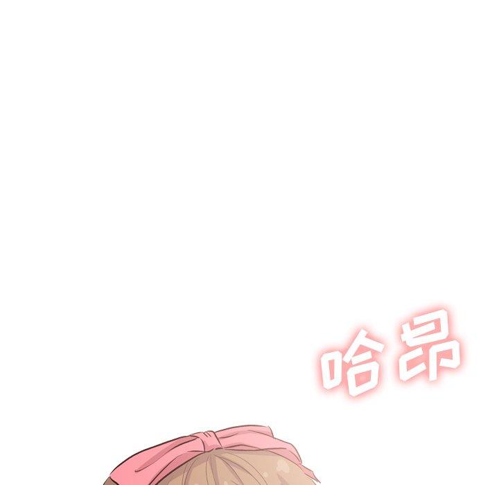 毫无保留的她[h漫]韩漫全集-毫无保留的她-第 39 话无删减无遮挡章节图片 
