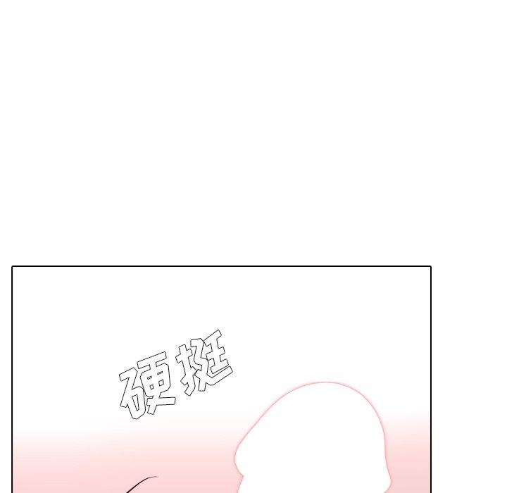 毫无保留的她[h漫]韩漫全集-毫无保留的她-第 39 话无删减无遮挡章节图片 