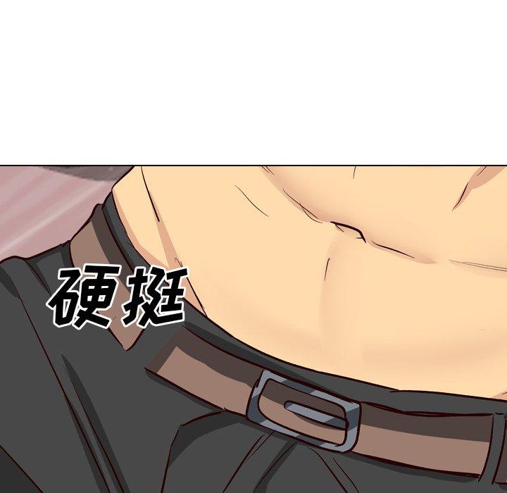 毫无保留的她[h漫]韩漫全集-毫无保留的她-第 39 话无删减无遮挡章节图片 