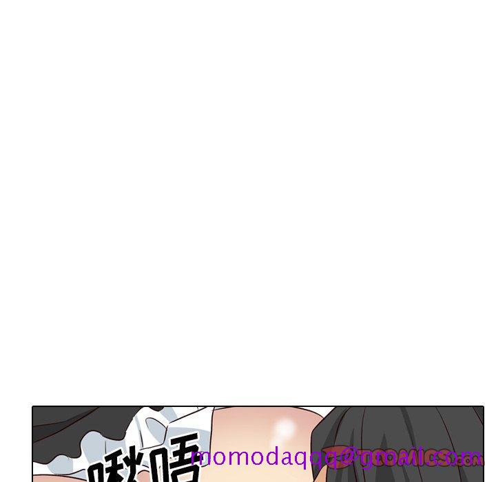 毫无保留的她[h漫]韩漫全集-毫无保留的她-第 39 话无删减无遮挡章节图片 