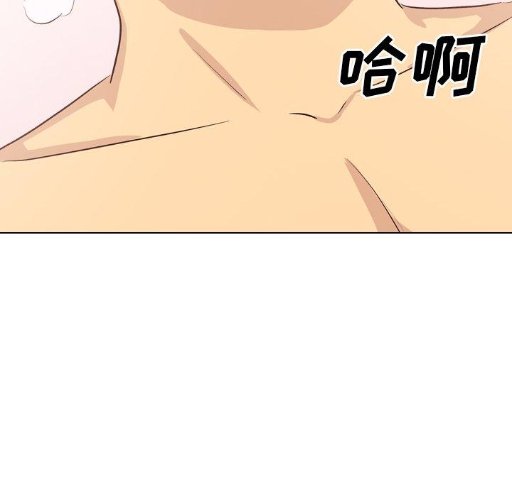 毫无保留的她[h漫]韩漫全集-毫无保留的她-第 39 话无删减无遮挡章节图片 