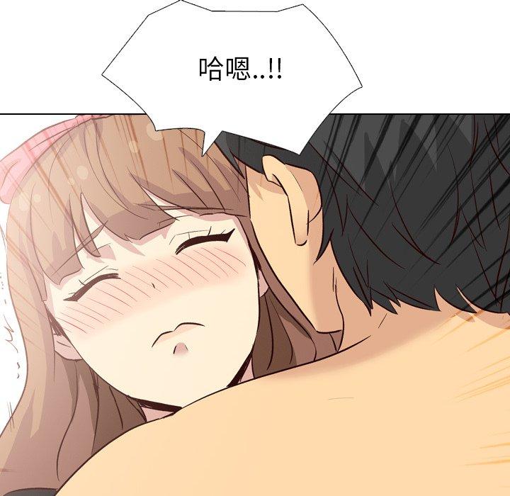 毫无保留的她[h漫]韩漫全集-毫无保留的她-第 39 话无删减无遮挡章节图片 