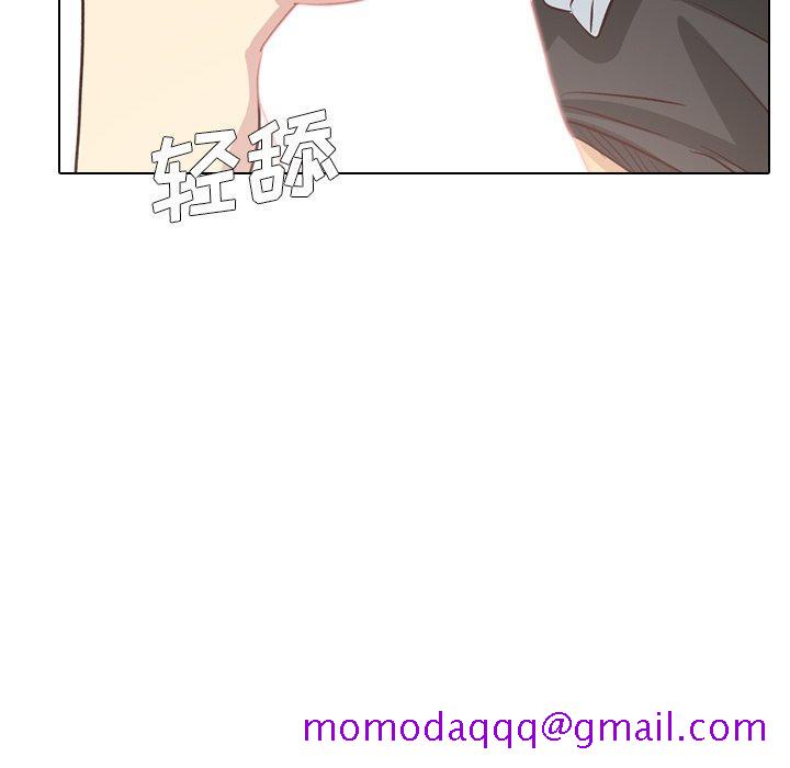 毫无保留的她[h漫]韩漫全集-毫无保留的她-第 39 话无删减无遮挡章节图片 