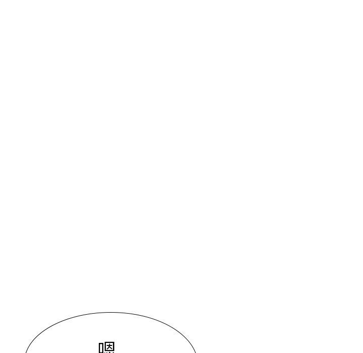 毫无保留的她[h漫]韩漫全集-毫无保留的她-第 39 话无删减无遮挡章节图片 