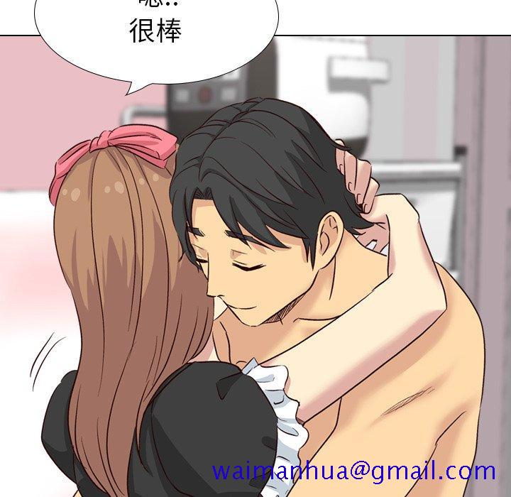 毫无保留的她[h漫]韩漫全集-毫无保留的她-第 39 话无删减无遮挡章节图片 