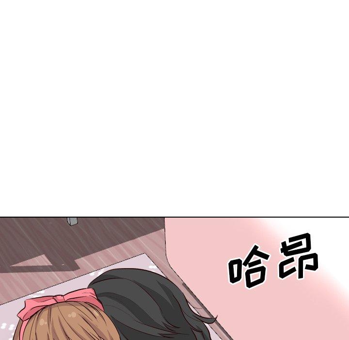 毫无保留的她[h漫]韩漫全集-毫无保留的她-第 40 话无删减无遮挡章节图片 