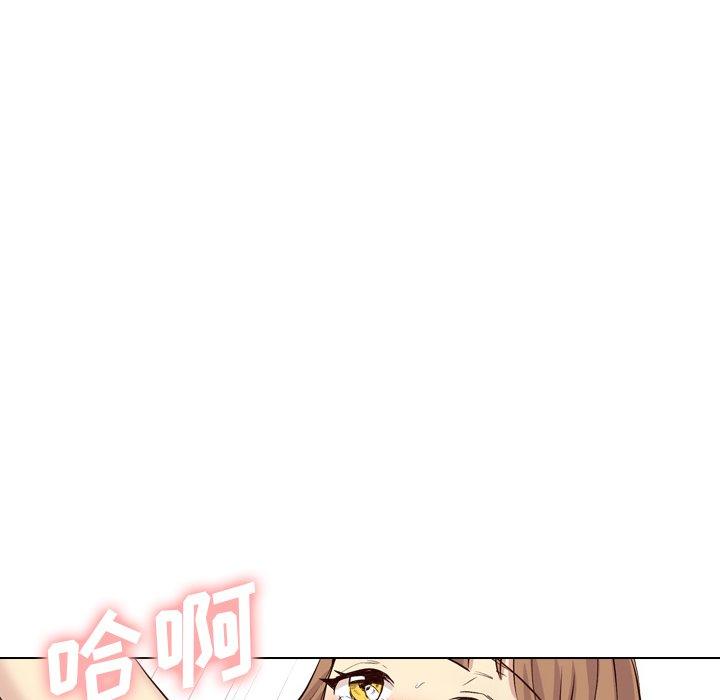 毫无保留的她[h漫]韩漫全集-毫无保留的她-第 40 话无删减无遮挡章节图片 