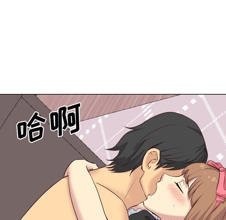 毫无保留的她[h漫]韩漫全集-毫无保留的她-第 40 话无删减无遮挡章节图片 