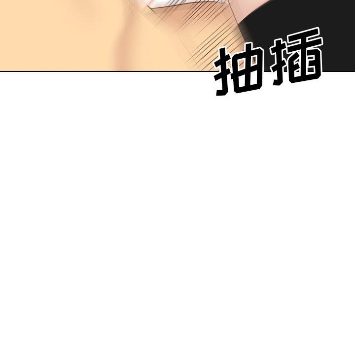 毫无保留的她[h漫]韩漫全集-毫无保留的她-第 40 话无删减无遮挡章节图片 