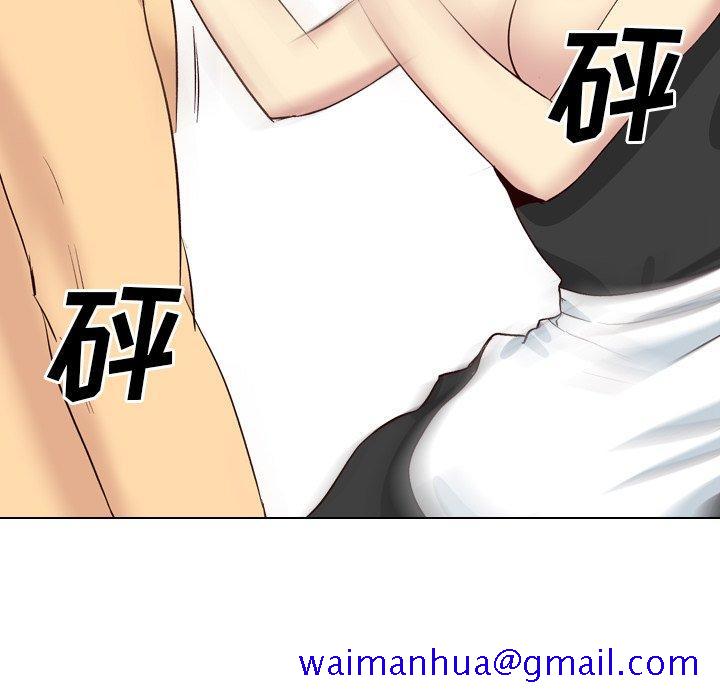 毫无保留的她[h漫]韩漫全集-毫无保留的她-第 40 话无删减无遮挡章节图片 