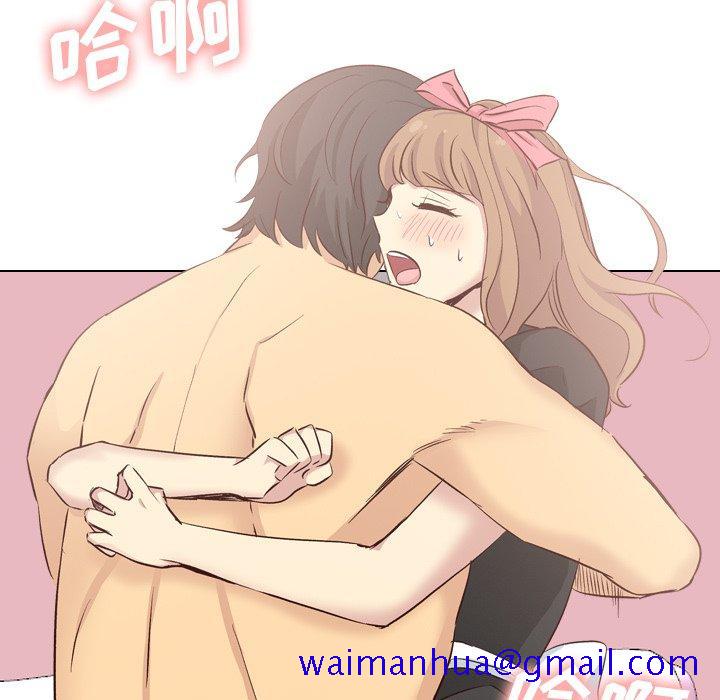 毫无保留的她[h漫]韩漫全集-毫无保留的她-第 40 话无删减无遮挡章节图片 