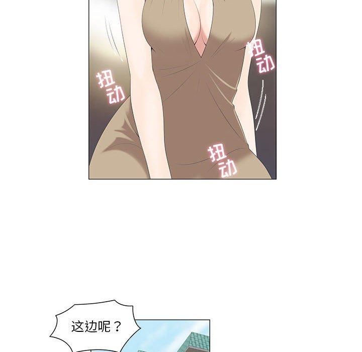 女人村的男老师[h漫]韩漫全集-女人村的男老师-第 5 话无删减无遮挡章节图片 
