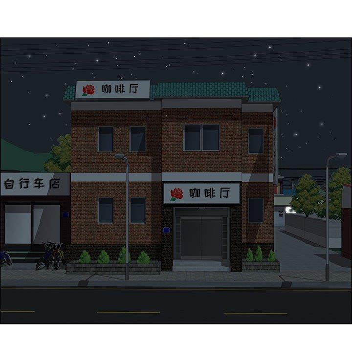女人村的男老师[h漫]韩漫全集-女人村的男老师-第 5 话无删减无遮挡章节图片 