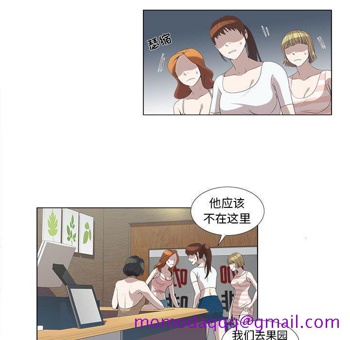 女人村的男老师[h漫]韩漫全集-女人村的男老师-第 5 话无删减无遮挡章节图片 