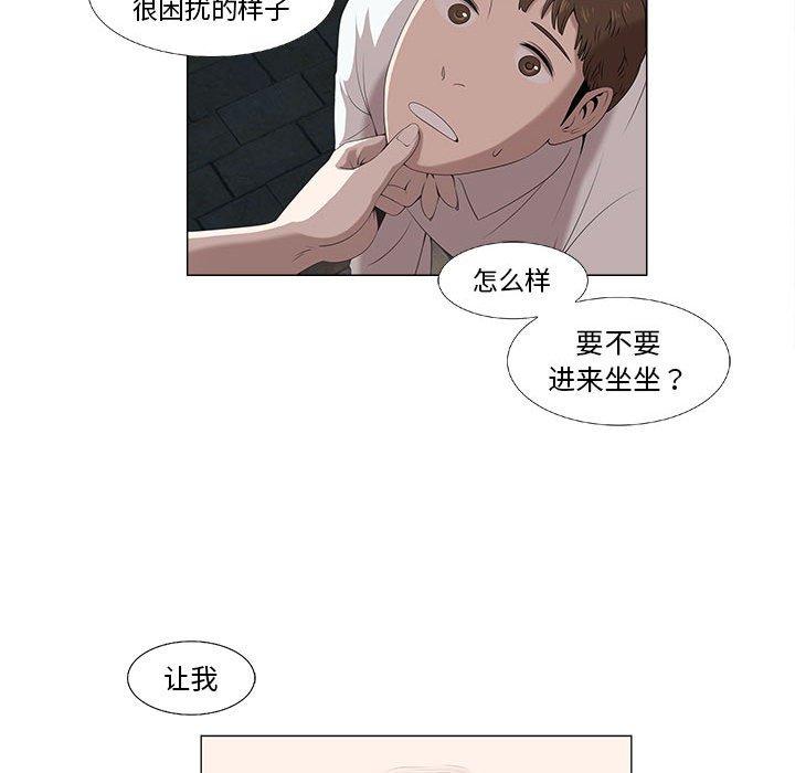 女人村的男老师[h漫]韩漫全集-女人村的男老师-第 5 话无删减无遮挡章节图片 