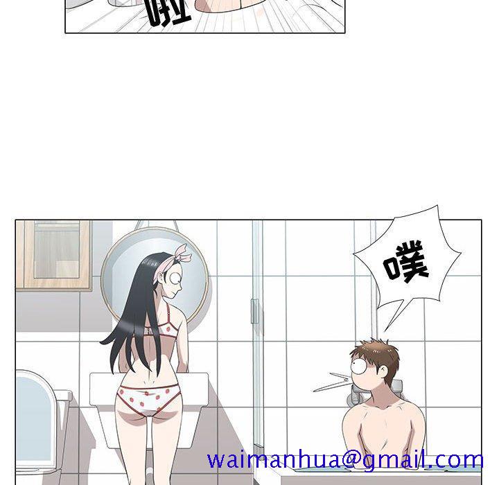 女人村的男老师[h漫]韩漫全集-女人村的男老师-第 6 话无删减无遮挡章节图片 