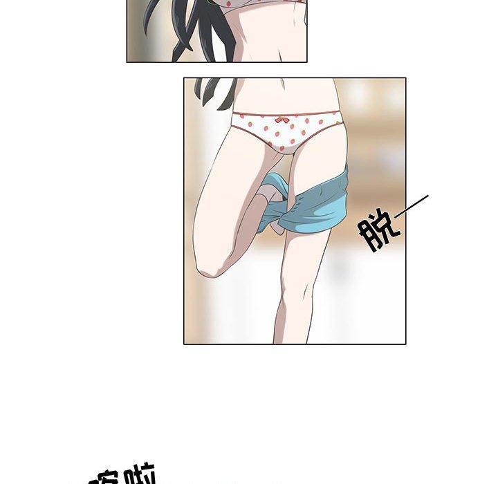 女人村的男老师[h漫]韩漫全集-女人村的男老师-第 6 话无删减无遮挡章节图片 