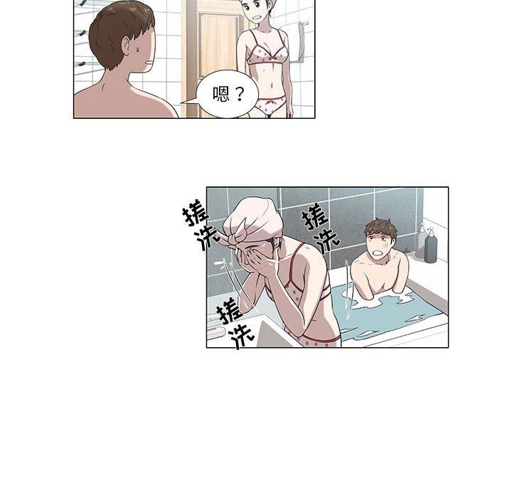 女人村的男老师[h漫]韩漫全集-女人村的男老师-第 6 话无删减无遮挡章节图片 