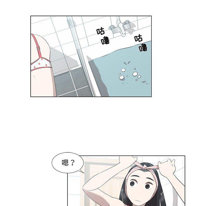 女人村的男老师[h漫]韩漫全集-女人村的男老师-第 6 话无删减无遮挡章节图片 
