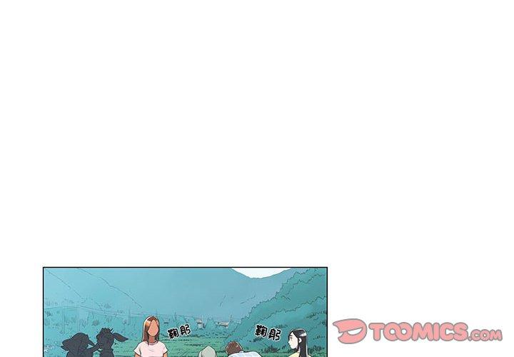 女人村的男老师[h漫]韩漫全集-女人村的男老师-第 8 话无删减无遮挡章节图片 