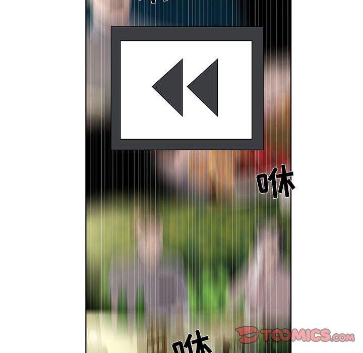 女人村的男老师[h漫]韩漫全集-女人村的男老师-第 10 话无删减无遮挡章节图片 