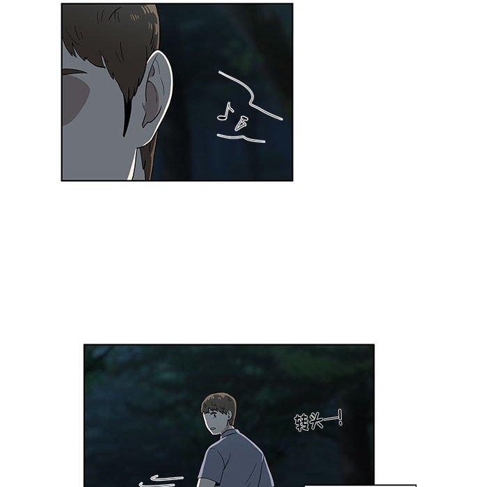 女人村的男老师[h漫]韩漫全集-女人村的男老师-第 11 话无删减无遮挡章节图片 
