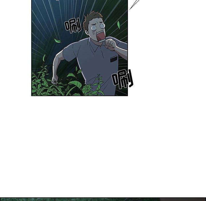 女人村的男老师[h漫]韩漫全集-女人村的男老师-第 11 话无删减无遮挡章节图片 