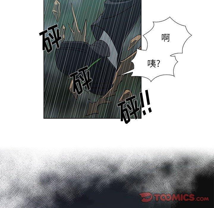 女人村的男老师[h漫]韩漫全集-女人村的男老师-第 11 话无删减无遮挡章节图片 