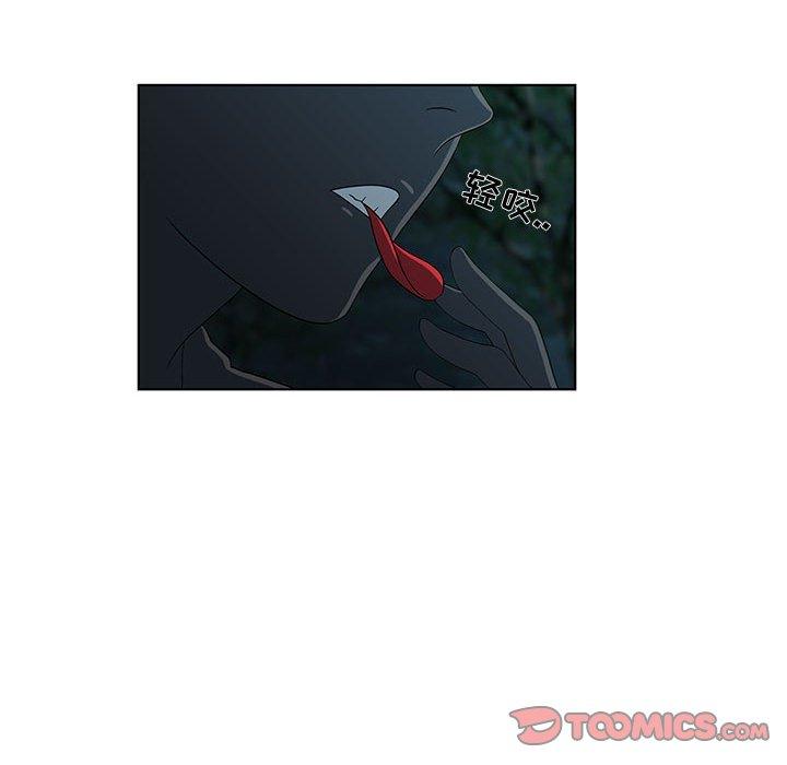 女人村的男老师[h漫]韩漫全集-女人村的男老师-第 11 话无删减无遮挡章节图片 