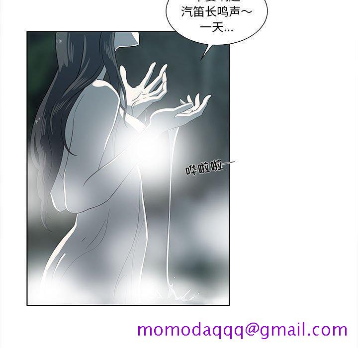 女人村的男老师[h漫]韩漫全集-女人村的男老师-第 11 话无删减无遮挡章节图片 
