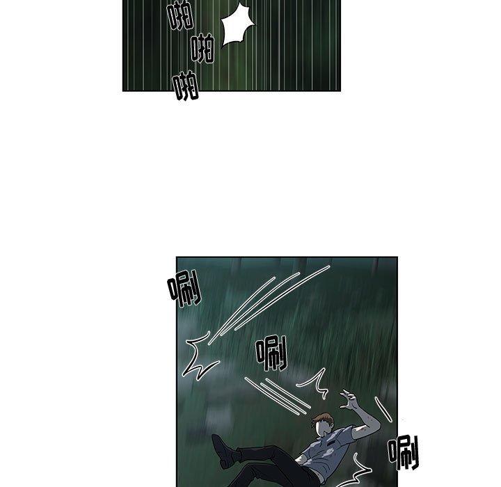女人村的男老师[h漫]韩漫全集-女人村的男老师-第 11 话无删减无遮挡章节图片 