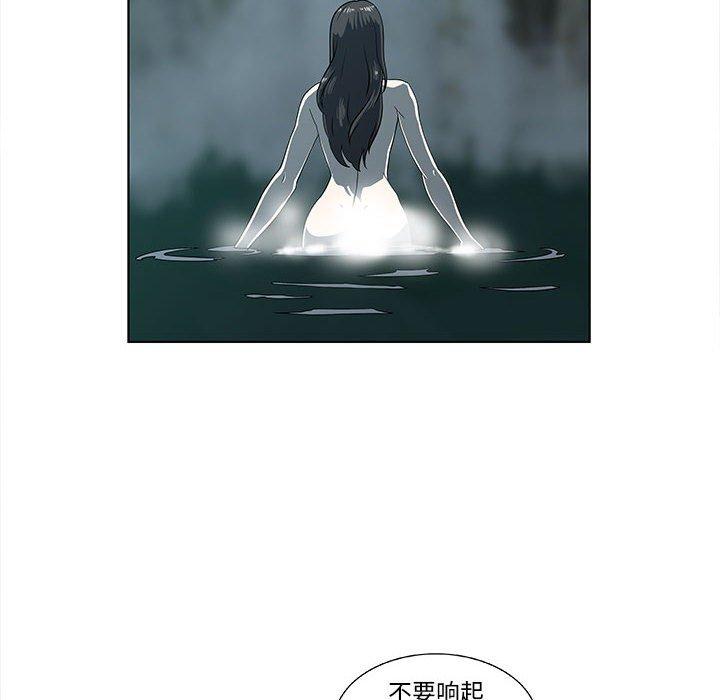 女人村的男老师[h漫]韩漫全集-女人村的男老师-第 11 话无删减无遮挡章节图片 
