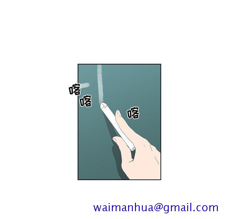 女人村的男老师[h漫]韩漫全集-女人村的男老师-第 13 话无删减无遮挡章节图片 
