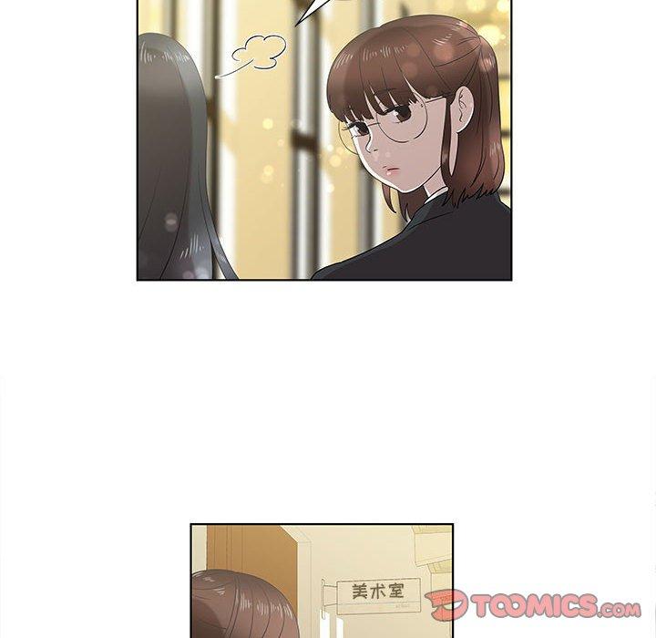 女人村的男老师[h漫]韩漫全集-女人村的男老师-第 13 话无删减无遮挡章节图片 