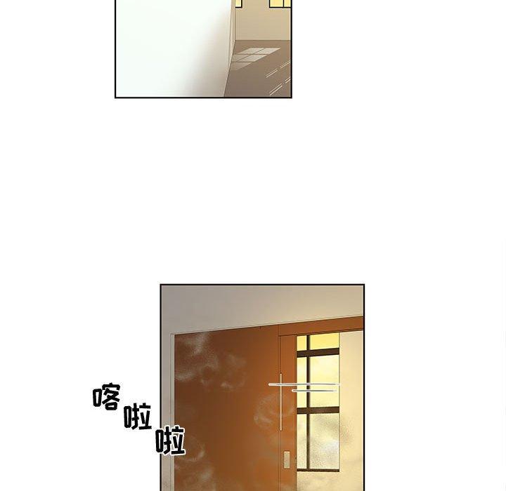 女人村的男老师[h漫]韩漫全集-女人村的男老师-第 13 话无删减无遮挡章节图片 