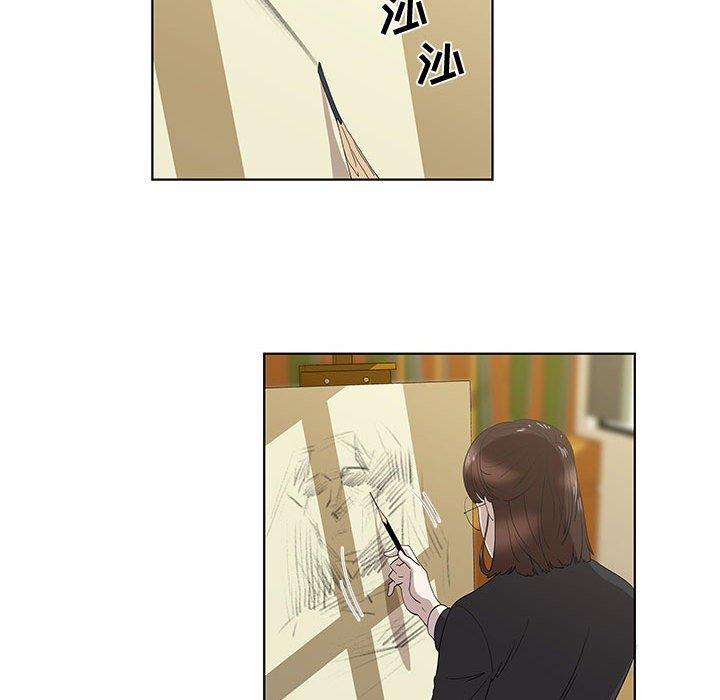 女人村的男老师[h漫]韩漫全集-女人村的男老师-第 14 话无删减无遮挡章节图片 