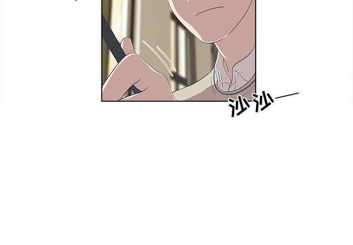 女人村的男老师[h漫]韩漫全集-女人村的男老师-第 14 话无删减无遮挡章节图片 