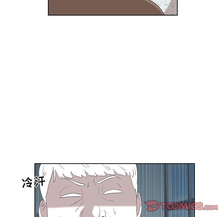 女人村的男老师[h漫]韩漫全集-女人村的男老师-第 16 话无删减无遮挡章节图片 