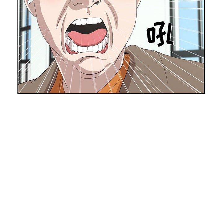 女人村的男老师[h漫]韩漫全集-女人村的男老师-第 16 话无删减无遮挡章节图片 