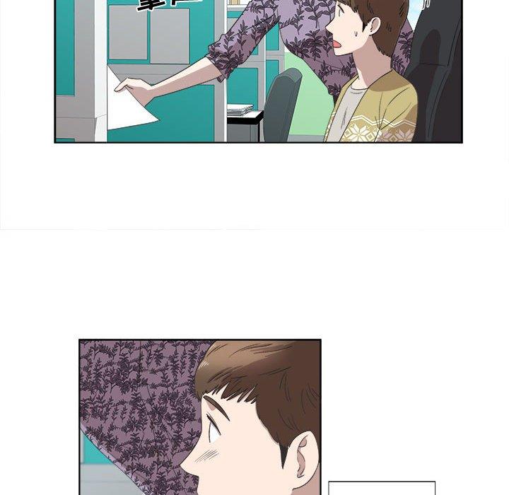 女人村的男老师[h漫]韩漫全集-女人村的男老师-第 18 话无删减无遮挡章节图片 