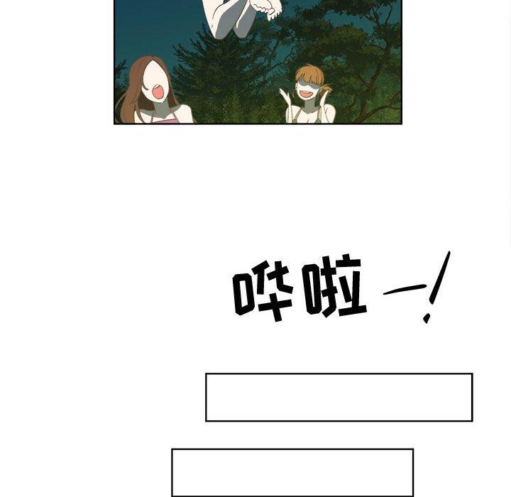 女人村的男老师[h漫]韩漫全集-女人村的男老师-第 18 话无删减无遮挡章节图片 
