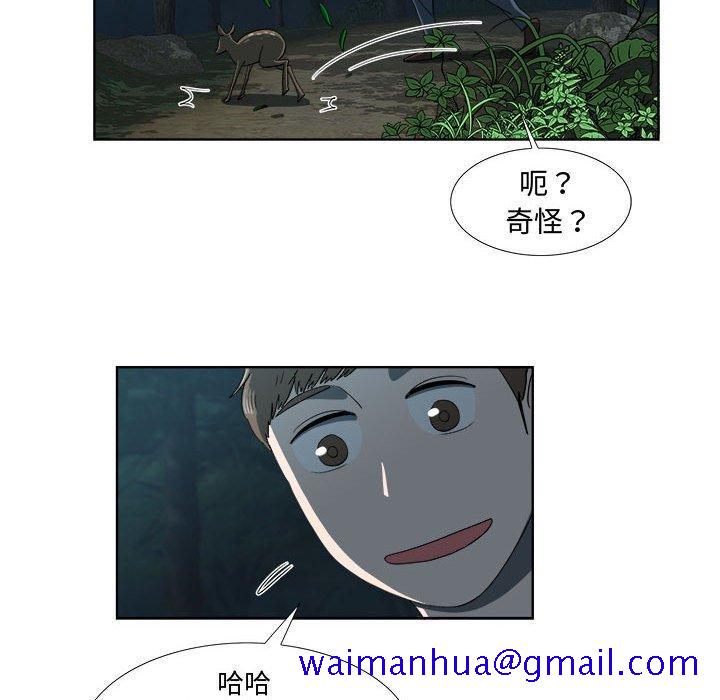 女人村的男老师[h漫]韩漫全集-女人村的男老师-第 19 话无删减无遮挡章节图片 