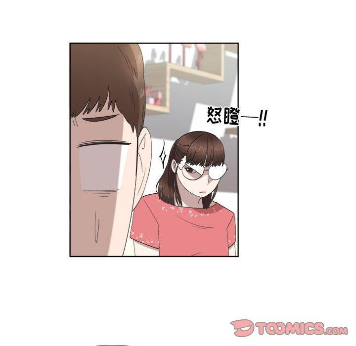 女人村的男老师[h漫]韩漫全集-女人村的男老师-第 19 话无删减无遮挡章节图片 
