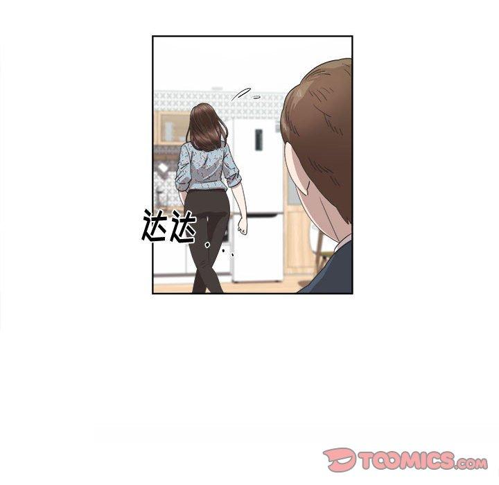 女人村的男老师[h漫]韩漫全集-女人村的男老师-第 19 话无删减无遮挡章节图片 